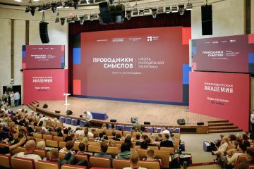 Михаил Голубович: «От того, как мы воспитываем молодёжь, зависит то, сможет ли Россия сберечь и приумножить саму себя»