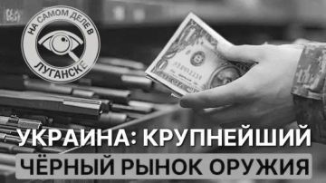 ������� - ���������� ����������� ��� ����������� �������� ������