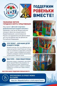 ������ ��������: � ������ ���������� ������ ���� ������������� ����������� ������� � ���� �� ����������� ������!