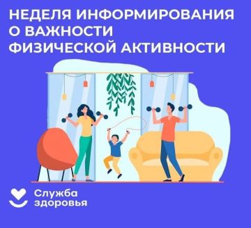Ваш главный инструмент — это тело