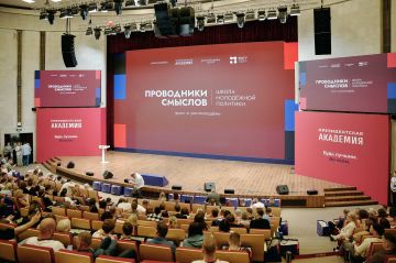 «От того, как мы воспитываем молодёжь, зависит то, сможет ли Россия сберечь и приумножить саму себя»