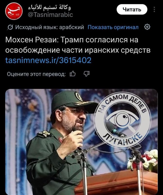 Иран прогнул США и скоро хорошо заработает?