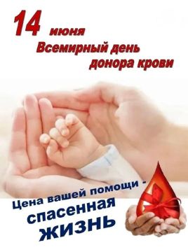 ���� �����: ��������� ������ �����!. �� ����� ������ ���������� ��� � ���� ��������� ���� � ��������� ���� ������ �����! ������� �� �������� ���, ��� �� ���� ������, �������� �������� ������������ � �����������������, �����...