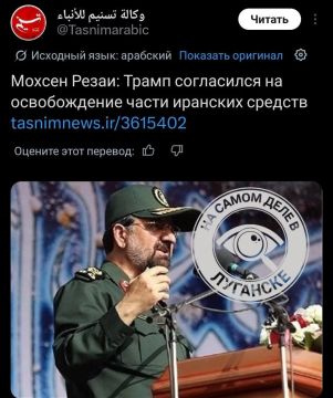 Иран прогнул США и скоро хорошо заработает?