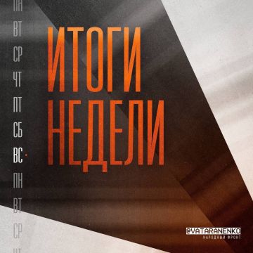 ������� ������ ������� � �����