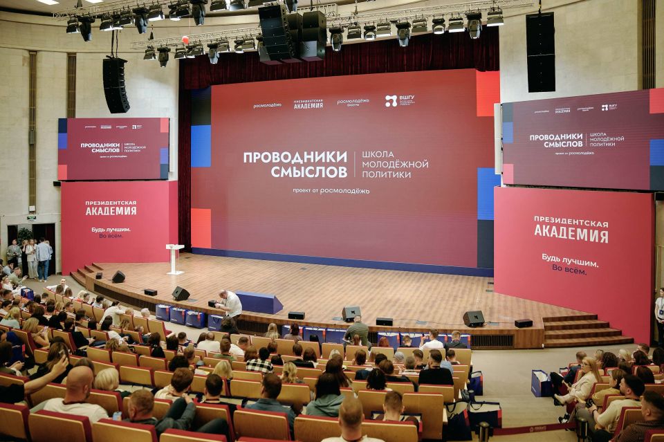 «От того, как мы воспитываем молодёжь, зависит то, сможет ли Россия сберечь и приумножить саму себя»