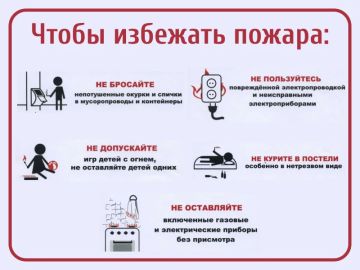 ����� �� � �� ���������� ��������� ���������� �����������