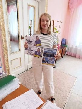 ЛДПР рядом с людьми. Активисты Краснолучского местного отделения ЛДПР продолжают выездные встречи с жителями городов и поселков округа