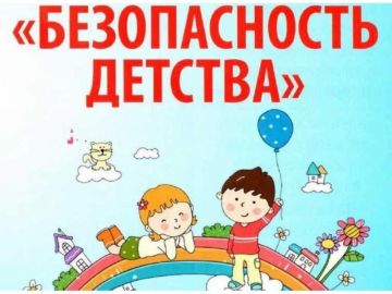 ������ ���� ������������� ����� ������������� �������- 2026�
