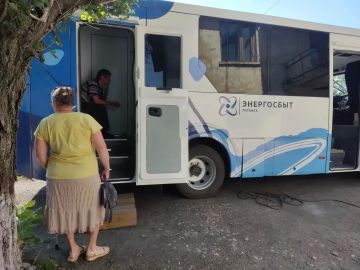 15 июня в городе Вахрушево состоялся очередной выезд мобильного центра обслуживания клиентов обособленного подразделения «ЭНЕРГОСБЫТ»