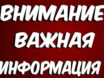 ���������� �� ����������� ������� ����������� ��� ������������� ����� ��������� � ��������� �������� ����������
