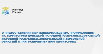 ��������� ����� � ��� � ������������ ������������