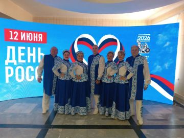 В период с 10 по 12 июня 2026 года народный ансамбль народной песни "Слобода", представляющий Новопсковский Дворец культуры, принял активное участие в Межрегиональном фестивале народного творчества "Юг России