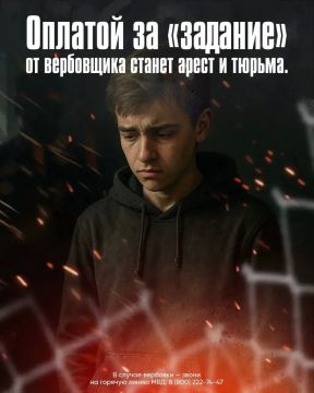 �������� ������ � ����� ���� �������