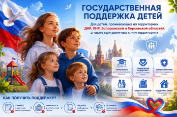 � ���������� ��������� ��� �����, ����������� �� ����������� �������� �������� ����������, ��������� �������� ����������, ����������� � ���������� ��������, � ����� ������������ � ��� �����������, ������������� ���������...