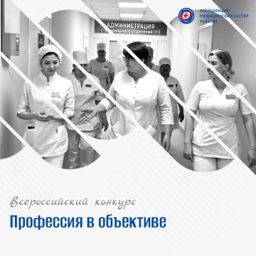 ��������� II ������������� ���������� ������� ���� ���������� � ���������