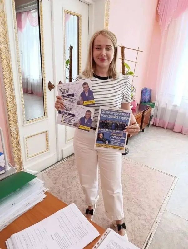ЛДПР рядом с людьми. Активисты Краснолучского местного отделения ЛДПР продолжают выездные встречи с жителями городов и поселков округа