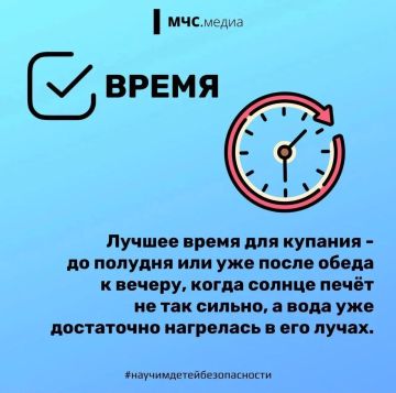 ����� �������� � ������ ������������� ���������� � ������������ �� ����: 6 ��� ��� ��������� � �������