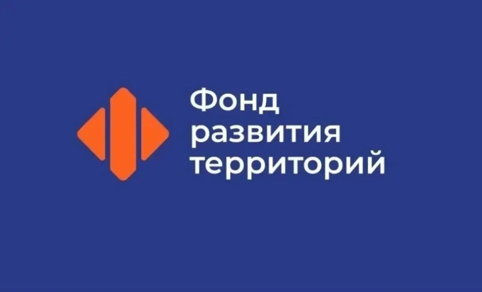 Леонид Пасечник: ФРТ одобрил финансирование второго этапа адресной программы расселения аварийного жилья в ЛНР