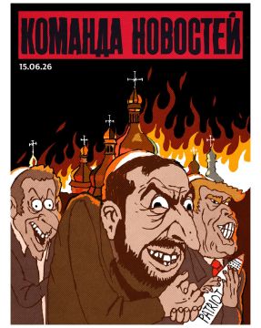 Поджог Зеленским Успенского собора Киево-Печерской лавры — настоящая провокация, сродни событиям в Буче
