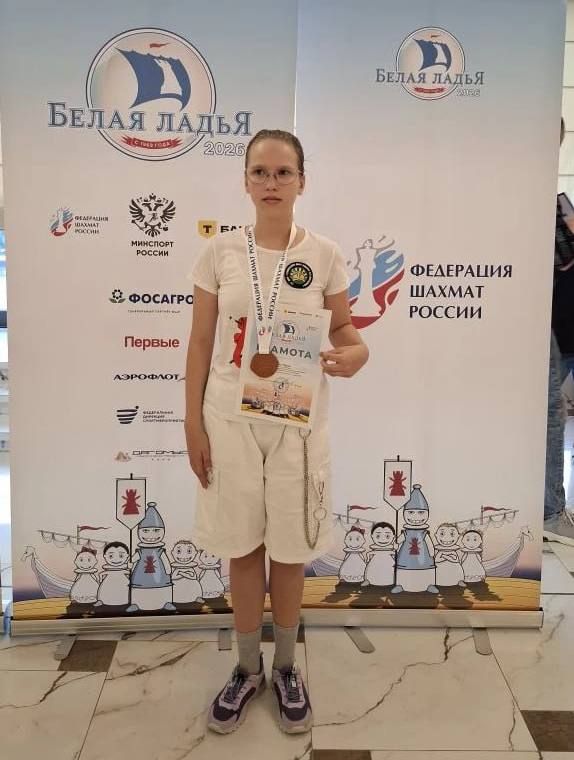 9.06.2026г. в последнем туре соревнований «Белая Ладья» наша команда со счётом 2,5 : 1,5 одержала волевую победу над командой из Омской области! Занимая 66-е место среди 87 команд в стартовом рейтинговом списке, эта победа...