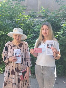15 июня, в связи с участившимися случаями мошенничества, сотрудники библиотеки № 13 г. Перевальска для жителей пос