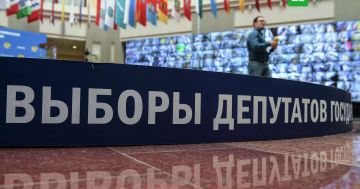 Выборы в Госдуму назначены на 20 сентября