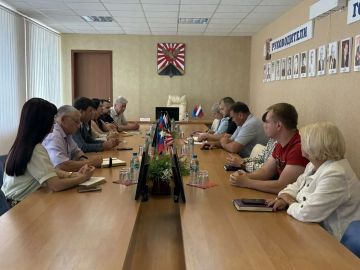 В Администрации Краснолучского городского округа подвели итоги всероссийского голосования за объекты благоустройства в 2027 году