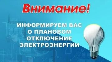 �������� �������. �������������� ������ �� ����-�������� �������������� ��������� ������������� ��� ����������� � �������� ���������� �������������� 17.06.2026 �.��������, ���