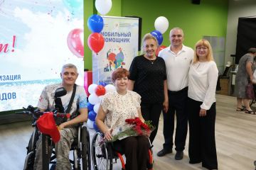 � �������� �������� 10-����� ���������������� ������ ���������� ������������ ���������