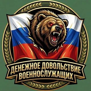 Транспортный налог: льготы для специальных автомобилей