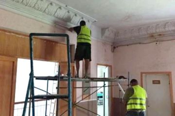� �������� ������������������ ������������ ��������� ������