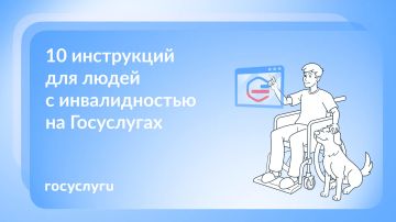 �������, ��������� � ������������: ��� ����� ������ �� ���������� ��� ������������
