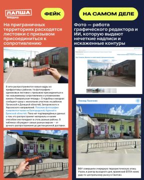 � ����������� ����� �������������� �������� � ��������� ��������������� � ��������������