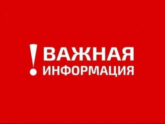 Социальный контракт.. Кто может получить деньги от государства? Малообеспеченные граждане имеют право на заключение социального контракта. Деньги можно потратить чтобы найти работу, открыть свой бизнес или личное подсобное...
