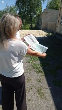 Антинаркотическая комиссия при Администрации Меловского муниципального округа ЛНР провела профилактическую работу с населением на тему незаконного выращивания наркотических средств