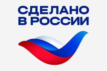 ������������� �� ��������� �������� ��������� � ������������ ����������� �� �� �� � 719