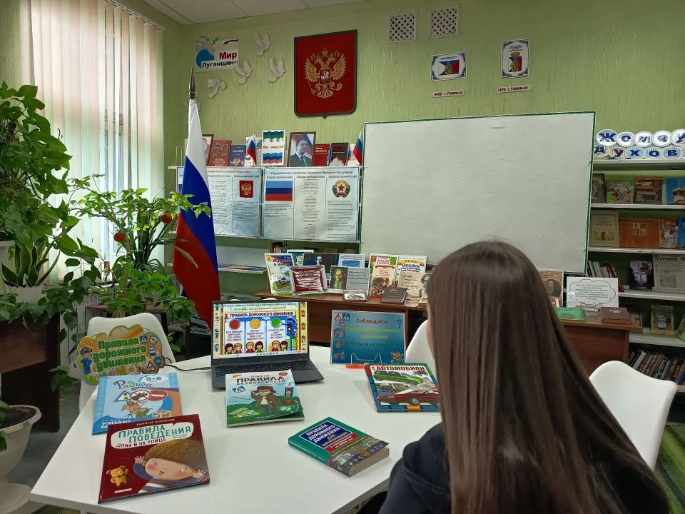 «Лето прекрасно – когда безопасно!»