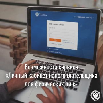 ����������� ���� ������ � 8 �� ��������� �������� ���������� ���������� � ������������ ������� ������� ������� ����������������� ��� ���������� ����