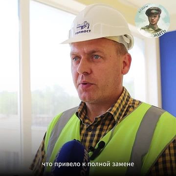 В Луганске проходит капитальный ремонт гимназии №52