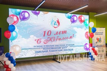 ��������������� ����� ���������� ������������ ��������� ������������ 10-�����