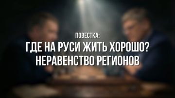 ���� ������: ����� ������ ��������� �������� �������� ���� ���������� ��������