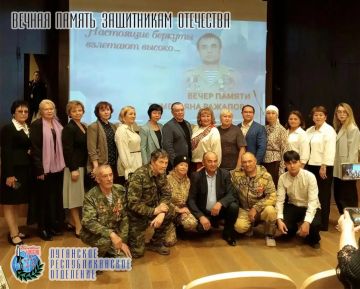 14 июня депутат Народного Совета ЛНР, представитель Луганского республиканского отделения Всероссийской общественной организации ветеранов «БОЕВОЕ БРАТСТВО» Сергей Серов принял участие в вечере памяти, посвящённом...