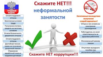 #�������������������� #���������