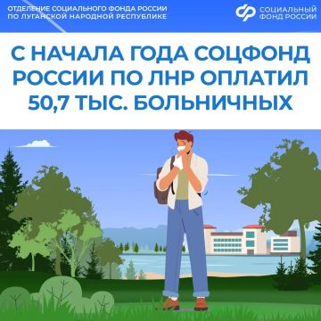 ����� �� �������� ���������� �� ����� �� �������� �������������