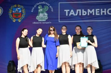 Развивать сотрудничество в сфере культуры со Славяносербским округом будет Алтайский край