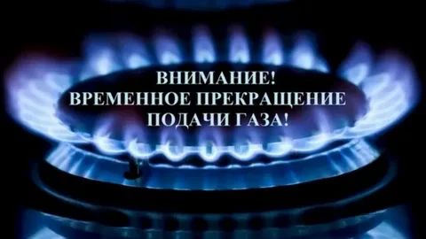 Уважаемые жители Старобельского муниципального округа!