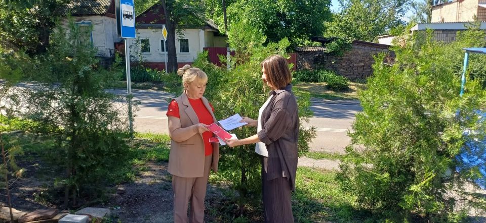 Сотрудники отдела жизнеобеспечения г. Вахрушево, г.Миусинск, пгт. Хрустальное управления развитием территорий Администрации провели разъяснительную работу с населением