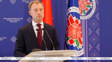 МИД Беларуси: "Решительно осуждаем атаку на гражданский автобус, перевозивший белорусских граждан, в том числе детей, в Брянской области Российской Федерации