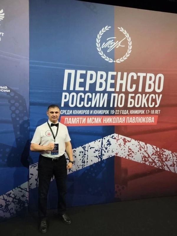 Судья из ЛНР - в числе лучших арбитров России!